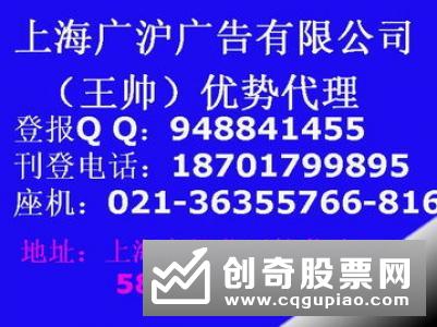 2019天府金融指数发布