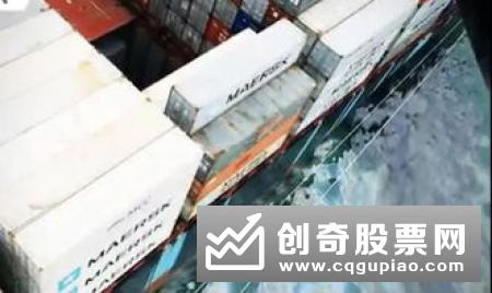 上海航交所推出全球集装箱班轮准班率指数
