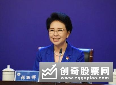 工信部副部长王志军：贯彻落实安全发展理念 推动民爆行业高质量发展