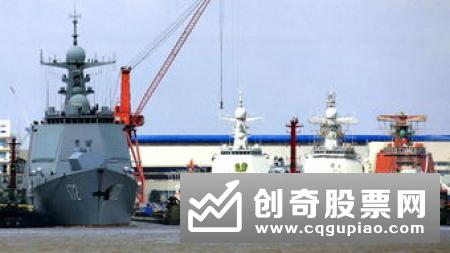 “南北船”合体！全球最大造船集团——中国船舶集团有限公司成立