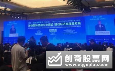 上海推出“科创企业上市贷” 首批近45亿元现场授信