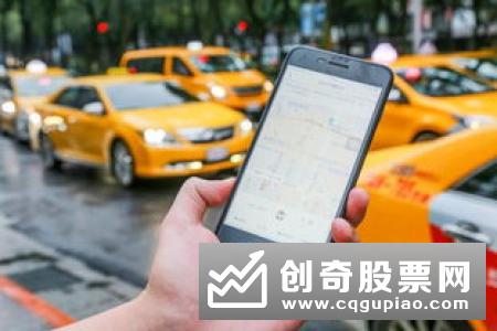 滴滴出行总裁柳青：用信息技术推动出行更加智能与安全