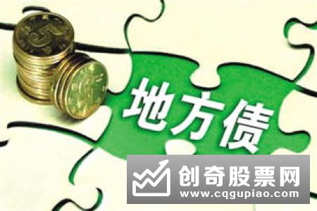 京东将发行新债 尚未披露债务规模