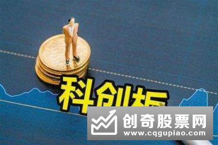 科创主题基金平均收益率逾10%