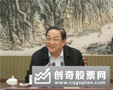 中共中央政治局召开会议 习近平主持