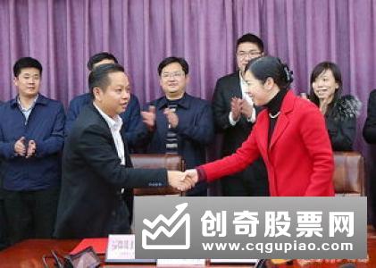 湖南：企业凭政府采购合同可在线上快速融资