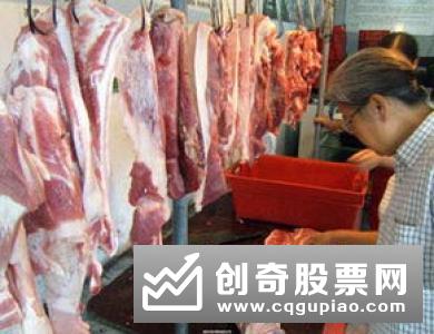 商务部：11月初以来猪肉价格回落