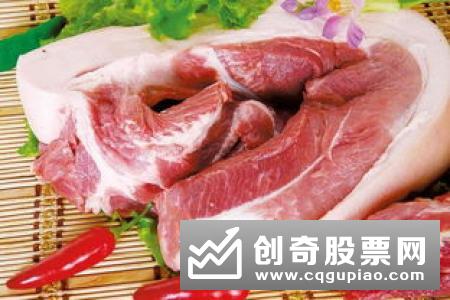 商务部：11月初以来猪肉价格回落