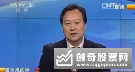 新股常态化发行将保持平稳节奏 专家称不必担心资金分流