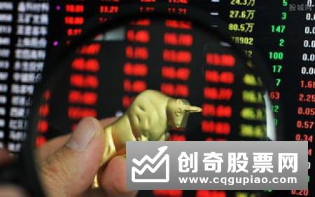 2800点高仓位 基金经理激辩“黄金底”