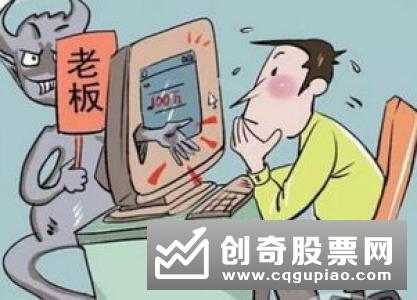 深圳金融办：虚拟货币炒作有所抬头 防范相关非法活动