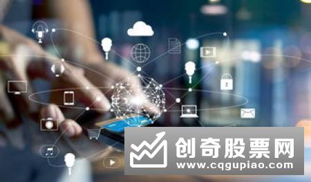 上海研究制订加快推进上海金融科技中心建设实施方案 将聚焦大数据、5G等新技术发力