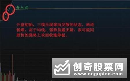 古人叙述那些成大事业有大作为的人往往会说他们天生异相或上天成就