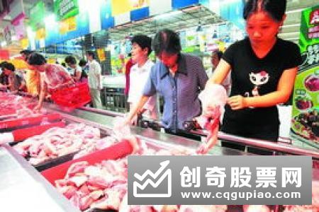 猪肉批发价格连续四周下降 多部门出台措施确保“两节”猪肉市场稳定