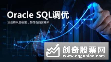 股票的永久性是什么意思