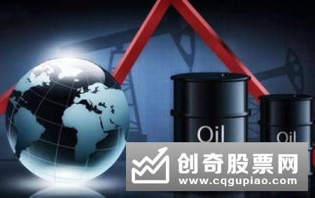 国际油价26日上涨