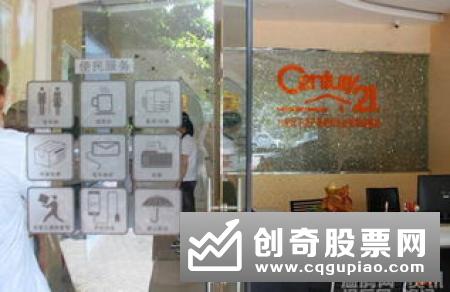 深交所：主动对接地方需求 做强做优“服务周”品牌