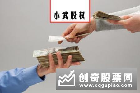 外商投资法实施进入倒计时 商务部：将推动配套措施尽快出台