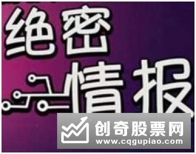 “农业 科技”核心布局不变 深挖产业升级投资良机