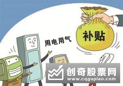 若是你决议配股,存候排好交纳资金的时刻