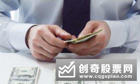 什么是期货