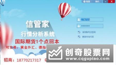 如何办理B股开户