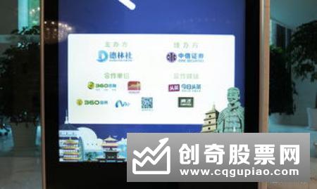 蓝筹ETF份额整体缩水 机构热议市场风格切换