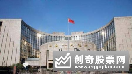 中央结算公司支持国开行发行首单LPR浮息政策性金融债券