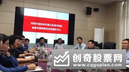 中央结算公司支持国开行发行首单LPR浮息政策性金融债券