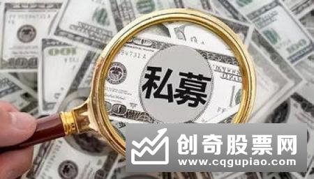 募资总份额创近5个月新低 7月基金发行大幅降温