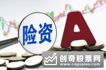 保险公司销售两全保险产品应当以5年期及以上业务为主