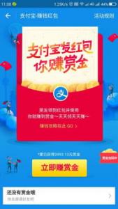 逆势赚钱五技巧：有涨早追 有跌早杀