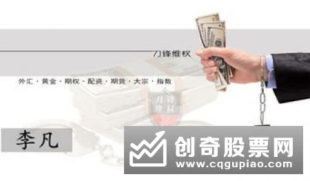 购买金融产品遭受损失找谁赔？