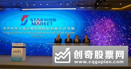 科创板第一大产业 信息技术迎来发展黄金期