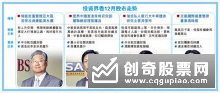 新股常态化发行将保持平稳节奏 专家称不必担心资金分流