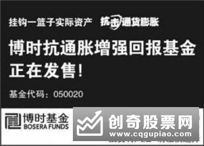 首批基金二季报出炉 基金经理攻守兼备静待市场回暖