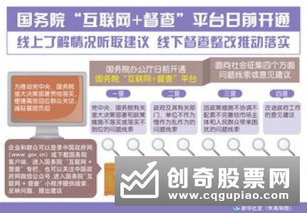 两部门就建立家政服务员分类体检制度向社会公开征求意见