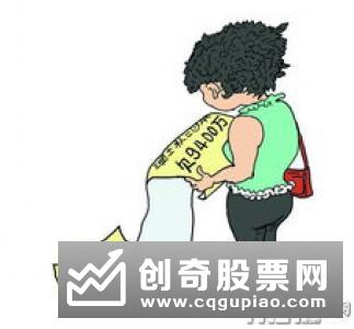 购买金融产品遭受损失找谁赔？