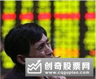股民经常犯的一些问题