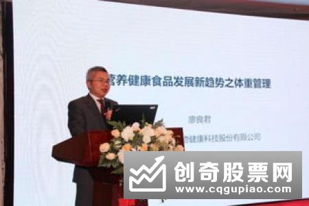 京津冀成立食品检验检测技术创新联盟