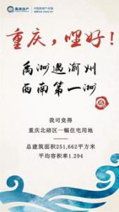 基金经理积极应对港股下跌 看好优质低估值标的