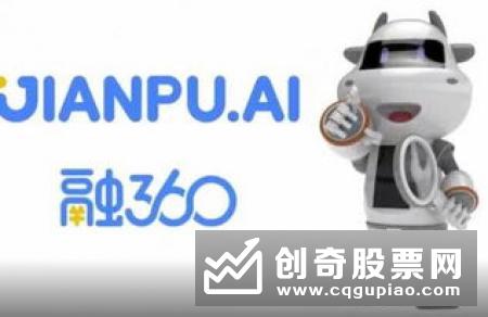 银行理财子公司陆续获批开业 “抢人”大战仍在继续