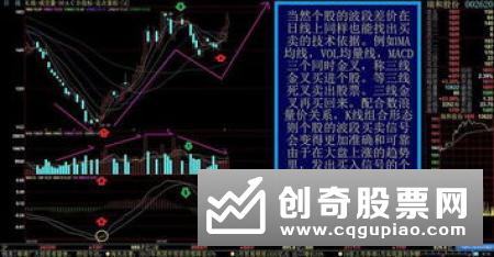 如何正确判断大盘底部，大盘底部该怎样分析把握