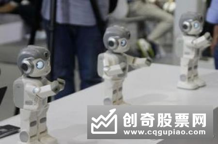 山东发布人工智能产业报告 机器人相关产值约200亿元