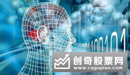 什么是井喷