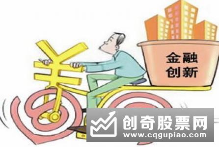 从取消银行和金融资产管理公司的