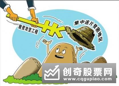 重点强调四个结合 围绕七方面部署46项具体任务 推动提高上市公司质量行动计划正式“施工”
