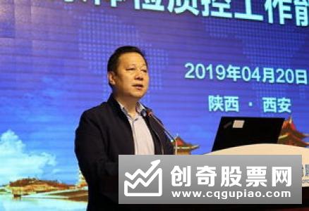 国资委:加强企业内部控制体系建设提高重大风险防控能力20120714实施意见发布