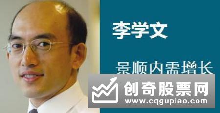 离职潮再现 上半年127位基金经理离职