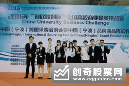 你发我发大家发 科技主题ETF大热
